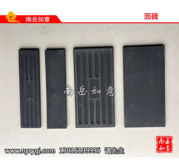 墙面砖（6-24、12-24）